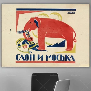 Affiche vintage éléphant toile imprimée CANVAS décor mural rétro