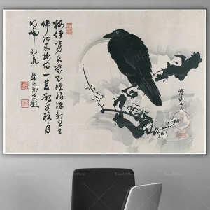 Toile Corbeau et Pleine Lune Kawabe Kyosai - Imprimé sur Toile