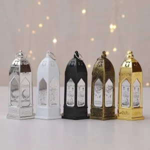 Lampe LED rétro étoile et lune - Veilleuse Ramadan décorative - Décoration islamique élégante