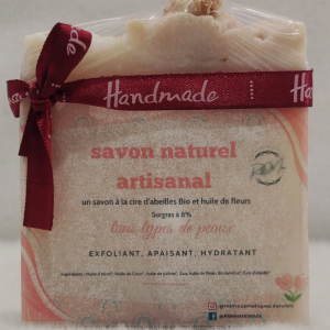 Savon à l’huile de fleurs